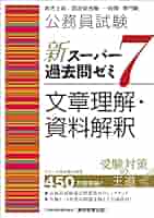 51OGR8jp3+L._AC_SY200_QL15_.jpg